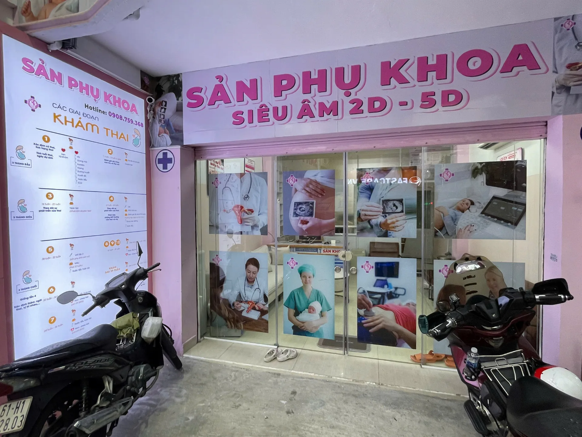 Top 5 Phòng Khám Phụ Khoa Bình Thạnh Uy Tín Giá Rẻ